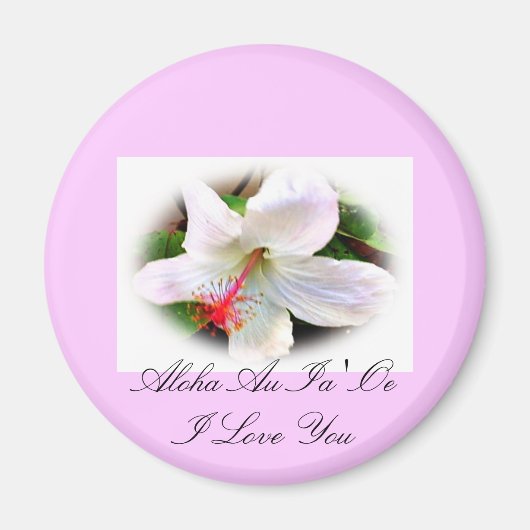 ハワイアンハイビスカス磁石 マグネット (正面)