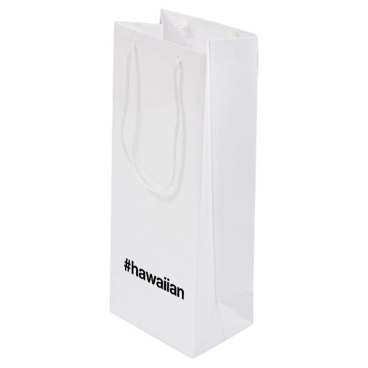 ハワイアンハッシュタグ ワインギフトバッグ (正面アングル)