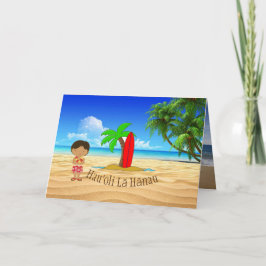 ハワイアンハッピーバースデー カード