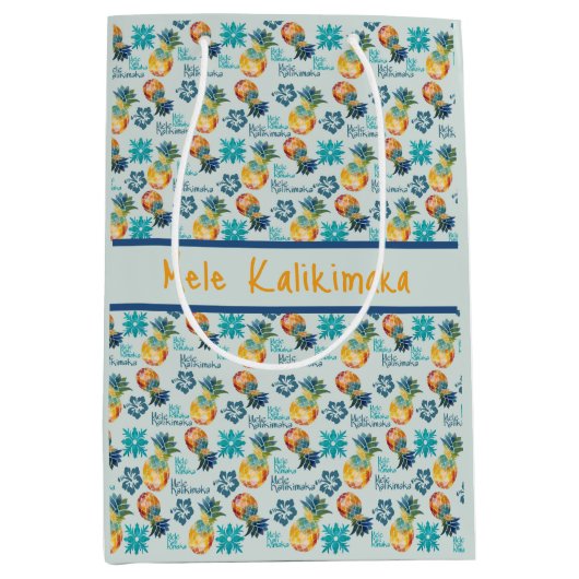 ハワイアンパイナップルとハイビスカスメレカリキマカ2 ミディアムペーパーバッグ (正面)