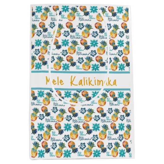 ハワイアンパイナップル及びハイビスカス中抱き枕 ミディアムペーパーバッグ (正面)