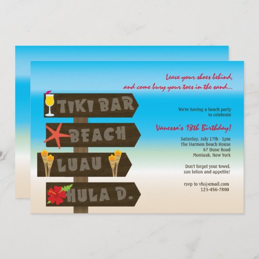 ハワイアンパーティの招待状 招待状 (正面/裏面)