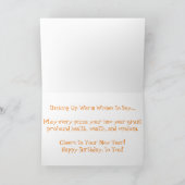 「ハワイアンピザ」誕生日カード カード (内部)