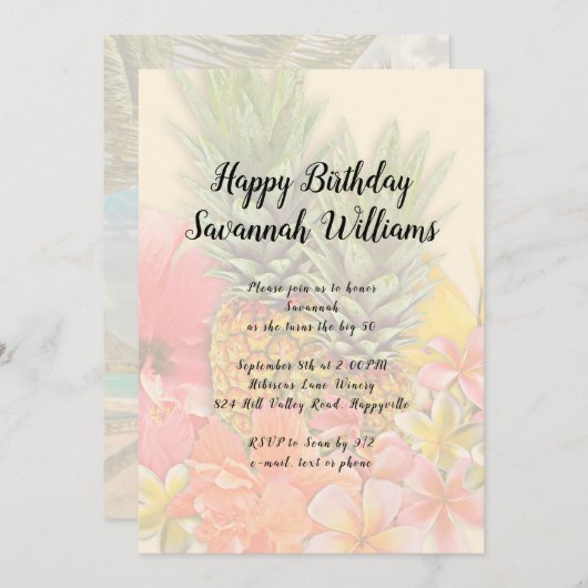 ハワイアンフラワーズパイナップルバースデーパーティー招待状 招待状 (正面/裏面)