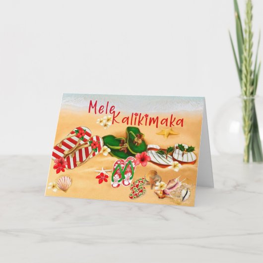 ハワイアンフリップフロップ メレカリキマカカード カード (正面)