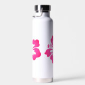ハワイアンプリント ウォーターボトル (右面)