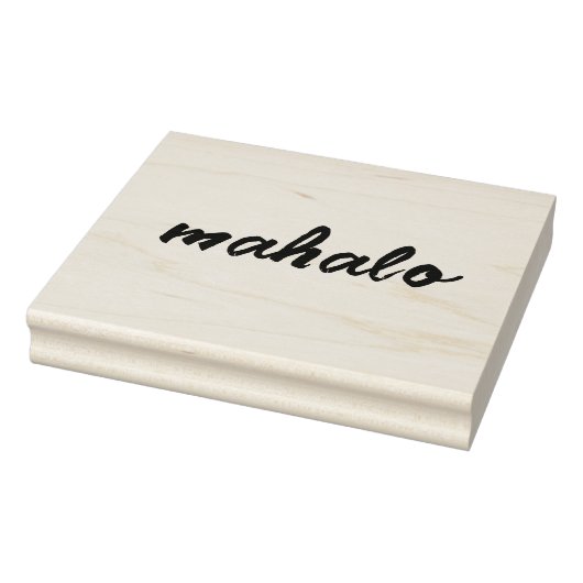 ハワイアンプリント ラバースタンプ (スタンプ)