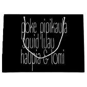 ハワイアンプリント ラージペーパーバッグ (正面)