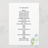 ハワイアンプルメリアプログラムテンプレート プログラム (裏面)