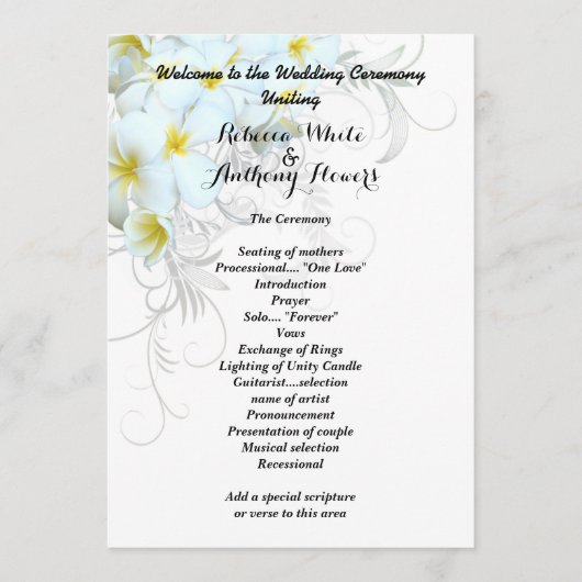 ハワイアンプルメリアプログラムテンプレート プログラム (正面)