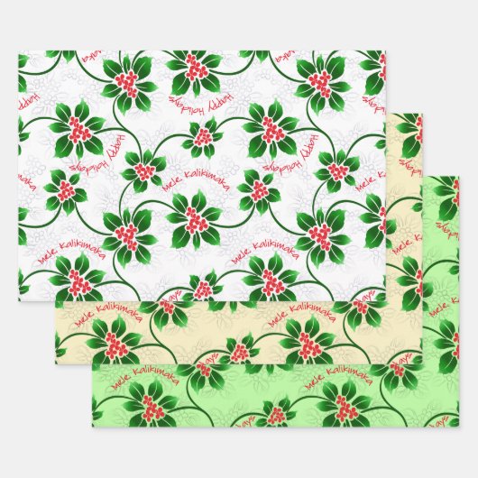 ハワイアンホリーメレカリキマカクリスマスレッドトリオ ラッピングペーパーシート (セット)