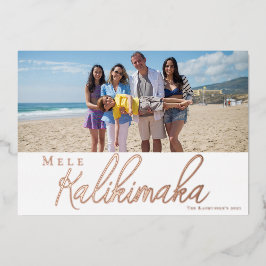 ハワイアンメリークリスマス書道箔カード 箔招待状