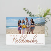 ハワイアンメリークリスマス書道箔カード 箔招待状 (立ち正面)