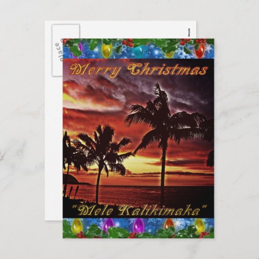 ハワイアンメリークリスマス葉書 シーズンポストカード (正面/裏面)