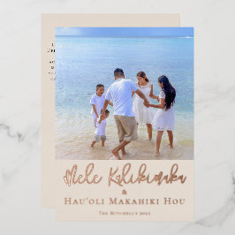 ハワイアンメリークリスマス&ハッピーニューイヤーフォイル 箔シーズンカード