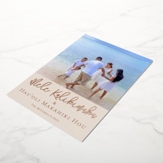 ハワイアンメリークリスマス&ハッピーニューイヤーフォイル 箔シーズンカード (回転した状態)