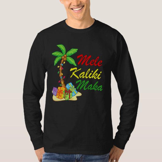 ハワイアンメレカリキマカクリスマスマッチングファミリー Tシャツ (正面)