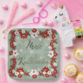 ハワイアンメレカリキマカ紙プレート ペーパープレート (パーティー)