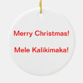 ハワイアンラグーンクリスマスオーナメント セラミックオーナメント (裏面)