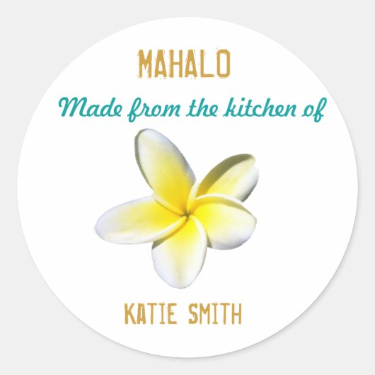 ハワイアンラベル ラウンドシール (正面)