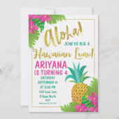 ハワイアンルアウ誕生日招待状 招待状 (正面)