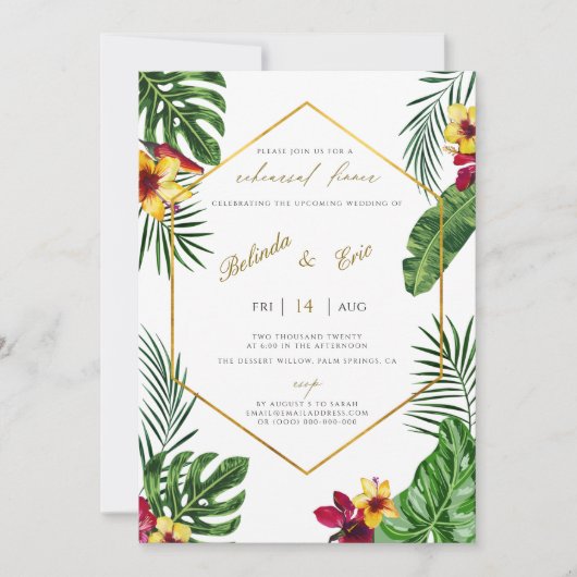 ハワイアンルアウ（ハワイ式宴会）トロピカルリハーサル 招待状 (正面)