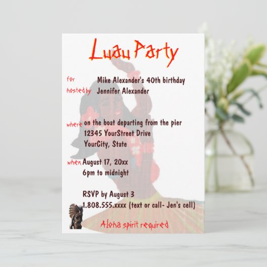 ハワイアンルアウ（ハワイ式宴会）パーティー招待状 招待状 (スタンド正面)