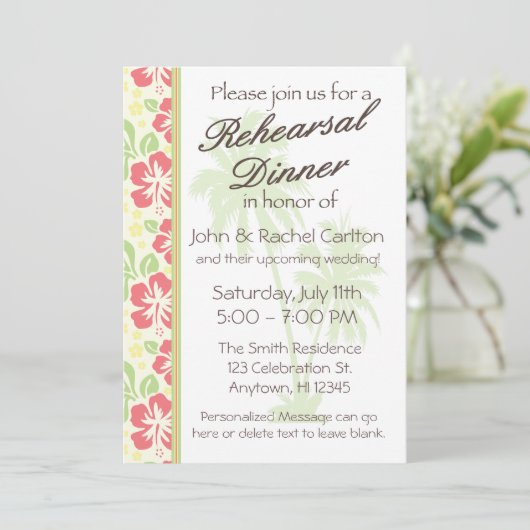 ハワイアンルアウ（ハワイ式宴会）リハーサルディナーパーティの招待状 招待状 (スタンド正面)