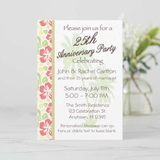 ハワイアンルアウ(ハワイ式宴会)25周年パーティの招待状 招待状 (スタンド正面)