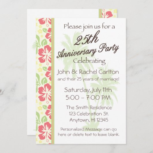 ハワイアンルアウ(ハワイ式宴会)25周年パーティの招待状 招待状 (正面/裏面)