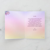 ハワイアンレイとカスタマイズ可能な文字母の日 カード (内部)