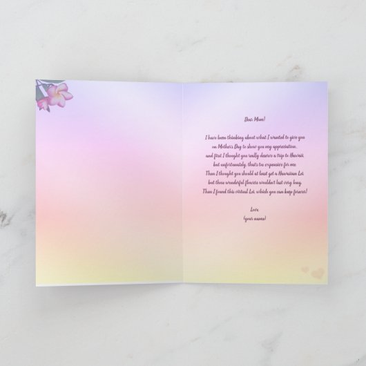 ハワイアンレイとカスタマイズ可能な文字母の日 カード (内部)