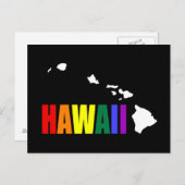 ハワイアンレインボー3 ポストカード (正面/裏面)