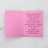 ハワイアンヴァレンティーンズカード シーズンカード (内部)