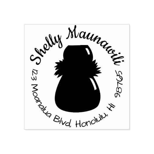 ハワイアン差出人住所スタンプフラダンサーイプドラム ラバースタンプ (インプリント)