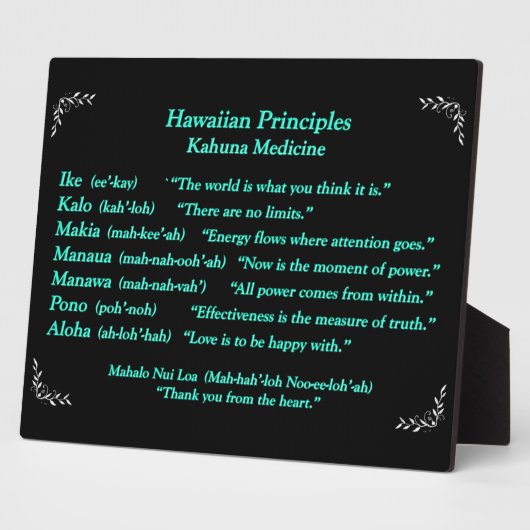 ハワイアン引用文斑 フォトプラーク (側面)