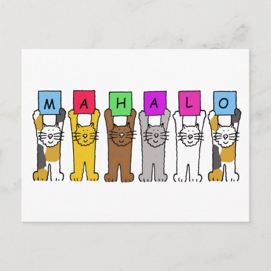 ハワイアン感謝していマハロ猫 ポストカード (正面)