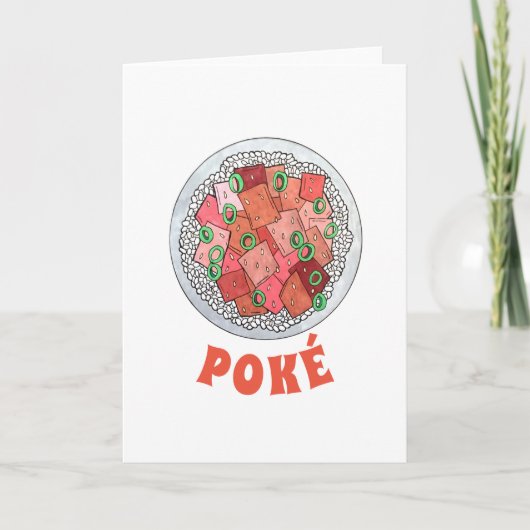 ハワイアン料理アヒツナポケボウルハワイ料理 カード (正面)