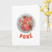 ハワイアン料理アヒツナポケボウルハワイ料理 カード (黄色い花)