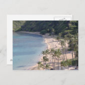 ハワイアン楽園 ポストカード (正面/裏面)