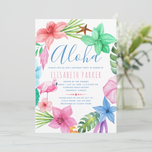 ハワイアン熱帯アロハフローラルアウ（ハワイ式宴会）誕生日パーティー 招待状 (スタンド正面)