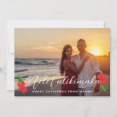 ハワイアン熱帯ハイビスカスパームクリスマスフォト シーズンカード (正面)