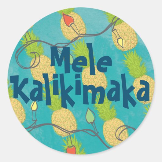 ハワイアン熱帯パイナップル海クリスマスライト ラウンドシール (正面)