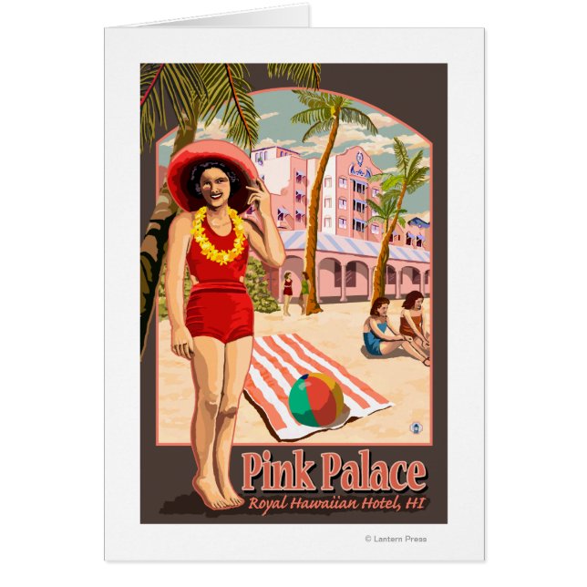 ハワイアン王室のホテルインハワイ (正面)