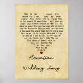 ハワイアン結婚ズ曲ヴィンテージハートソング歌詞 ポスター (正面)