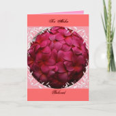 ハワイアン誕生日カード カード (正面)