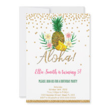ハワイアン誕生日キッズ招待状