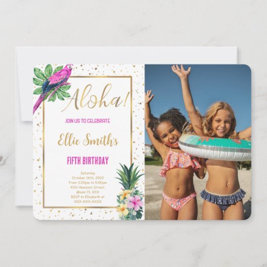 ハワイアン誕生日フォト招待状 招待状 (正面)