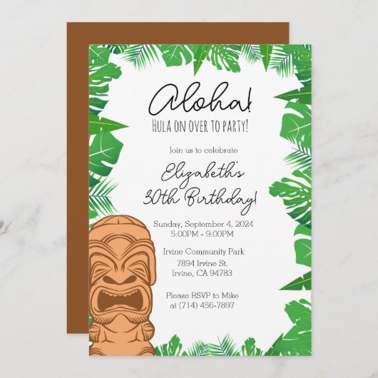 ハワイアン誕生日招待状テンプレート 招待状 (正面/裏面)