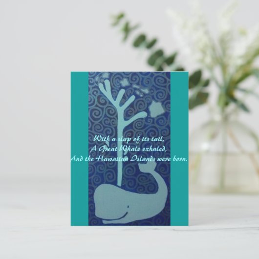 ハワイアン鯨 ポストカード (スタンド正面)